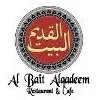 Al Bait Alqadeem