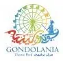 Gondolania