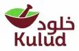 Kulud