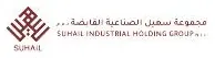 Suhail Industrial Holding